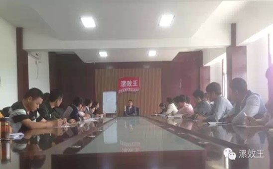 彰显企业文化，共创辉煌未来——漯效王集团召开2015年新员工入职培训工作会议